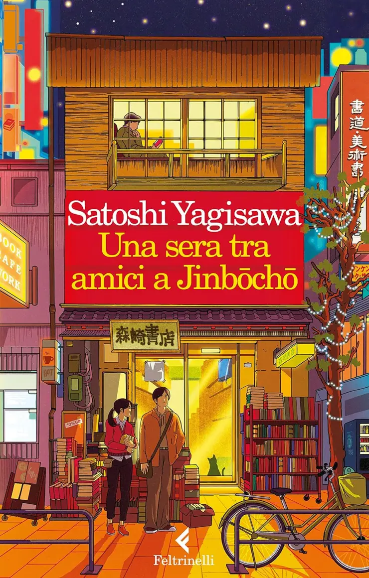 Una sera tra amici a Jinbocho pdf